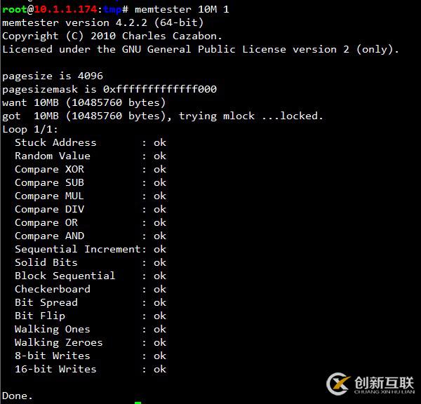 怎么在Linux系統(tǒng)的服務(wù)器上使用Memtester進(jìn)行內(nèi)存壓力測試