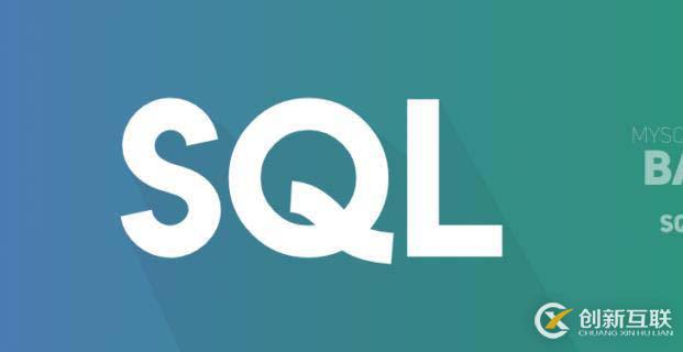 在SQL Server中重命名JSON密鑰的方法