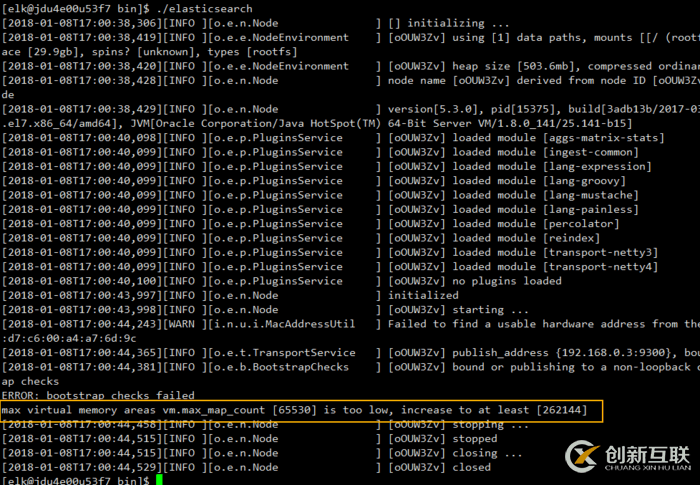 centos7上elastic search安裝問題怎么解決