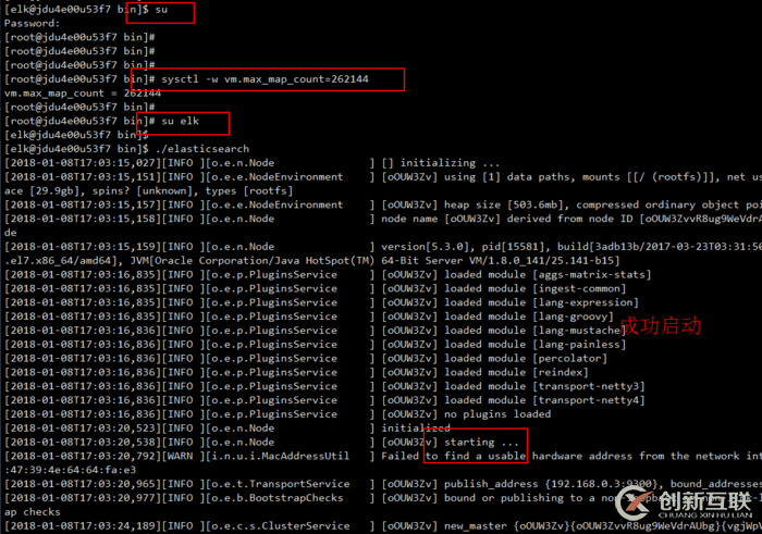 centos7上elastic search安裝問題怎么解決