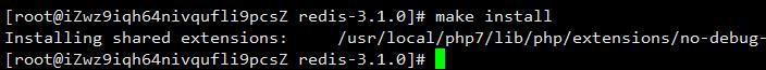 linux安裝redis擴(kuò)展的方法