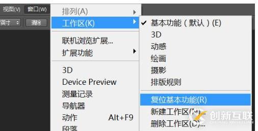 怎么使用DW創(chuàng)建PHP站點、編寫PHP程序