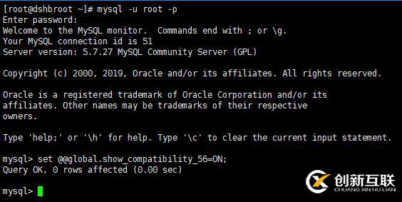 CentOS7 64位下如何安裝MySQL5.7