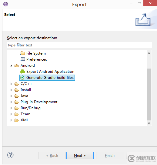 如何將Eclipse代碼導(dǎo)入到AndroidStudio