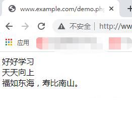 如何理解PHP抽象類和抽象方法