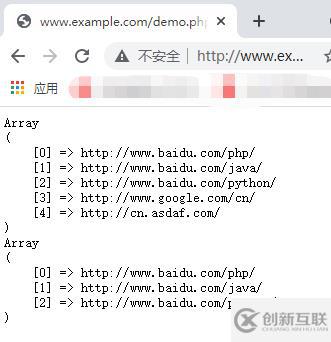 PHP中如何執(zhí)行正則表達(dá)式的搜索和替換