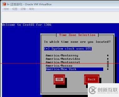 如何字符化安裝centos 6.6系統(tǒng)