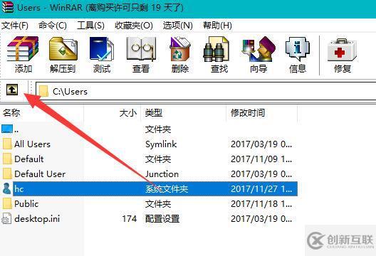 win7系統(tǒng)u盤文件夾不顯示該怎么辦