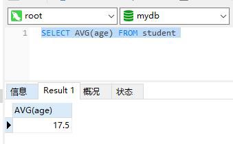 MySQL中數(shù)字函數(shù)有哪些