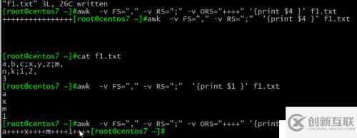 awk詳解及舉例