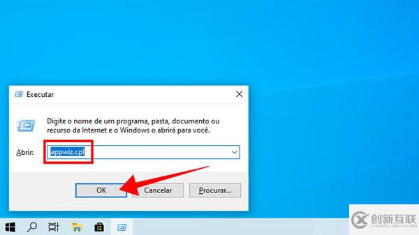 如何在Windows 10中修復(fù)控制面板不打開的問(wèn)題