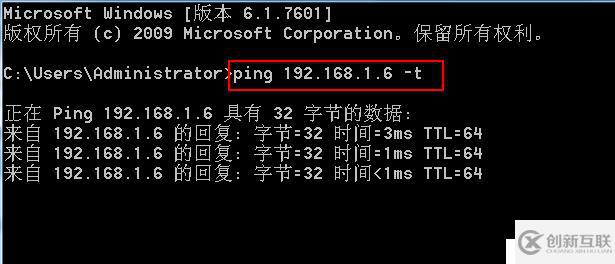 vSPhere使用vMotion實現虛擬機熱遷移詳解