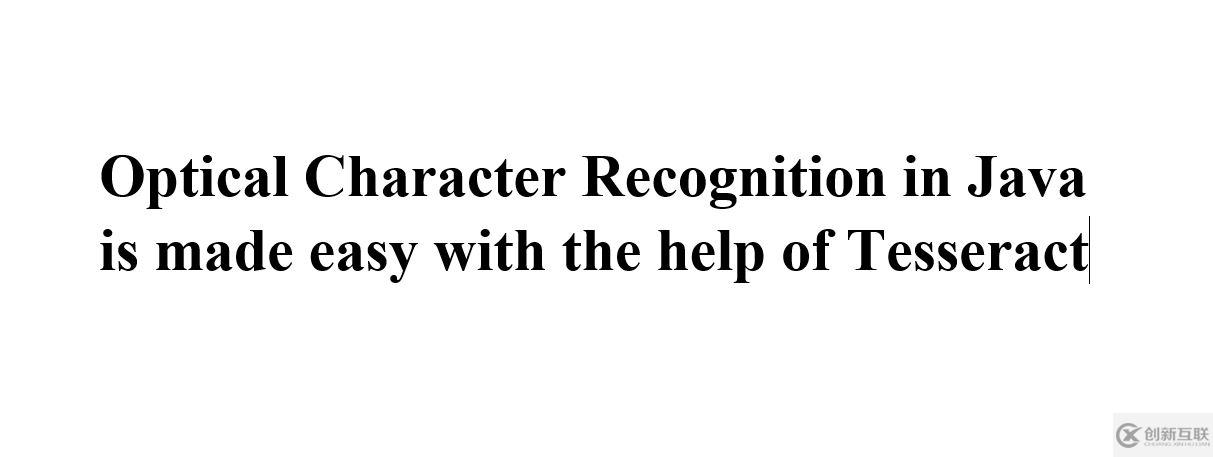 Java光學字符的識別方式