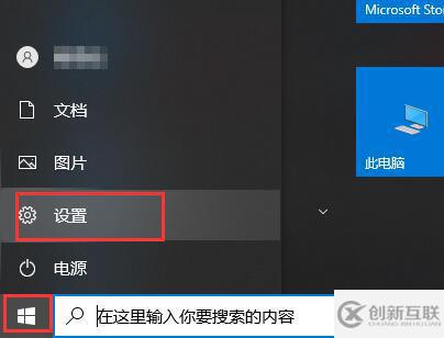 win10 gpu使用常見問題怎么解決