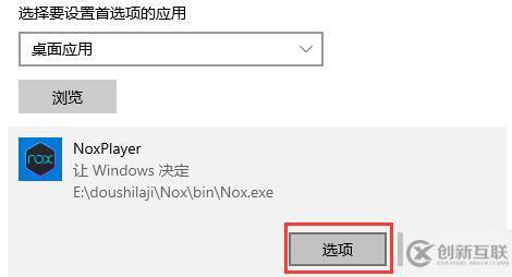 win10 gpu使用常見問題怎么解決