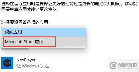 win10 gpu使用常見問題怎么解決