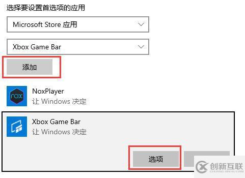 win10 gpu使用常見問題怎么解決