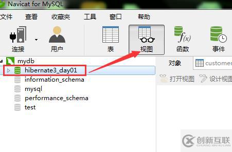 navicat創(chuàng)建視圖的操作方法