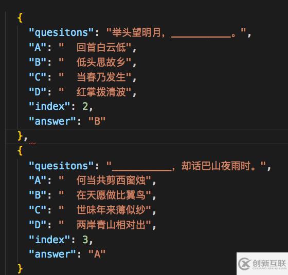 node.js實(shí)現(xiàn)微信小程序抓取網(wǎng)頁(yè)內(nèi)容的方法