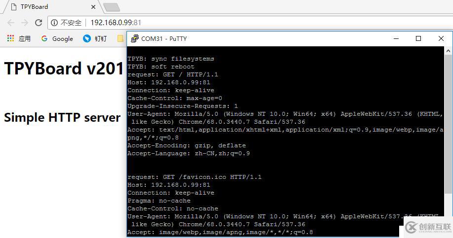 MicroPython TPYBoard v201 簡單的web服務(wù)器實現(xiàn)過程