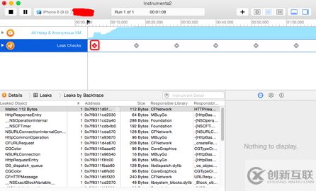 如何使用Xcode7的Instruments檢測(cè)解決iOS內(nèi)存泄露問(wèn)題