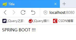 SpringBoot學習（二）—— springboot快速整合spring security組件