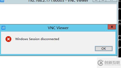 VNC連接提示windows session disconnected怎么辦