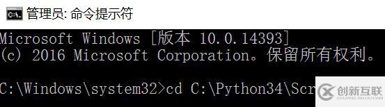 vscode中怎檢查代碼的對錯(cuò)