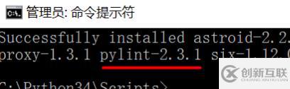 vscode中怎檢查代碼的對錯(cuò)