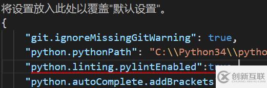 vscode中怎檢查代碼的對錯(cuò)