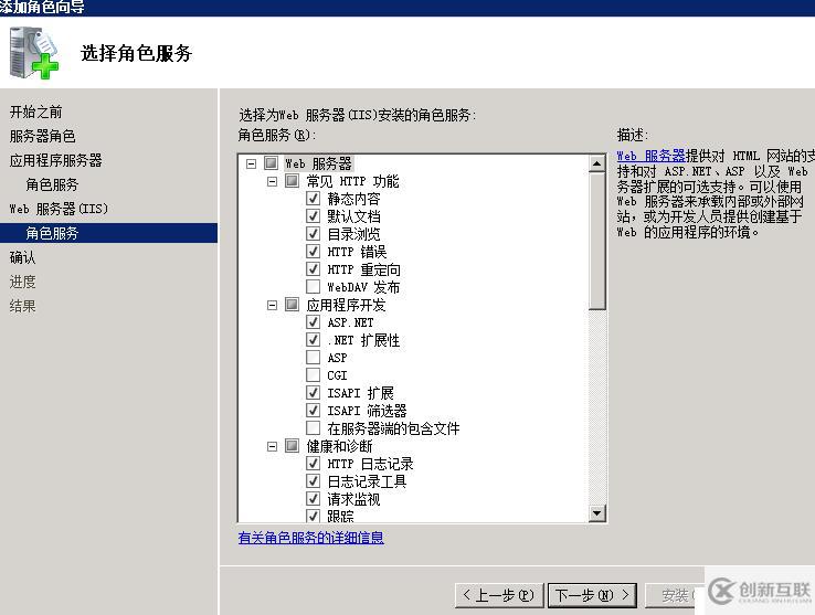 Windows系統(tǒng)基本設(shè)置