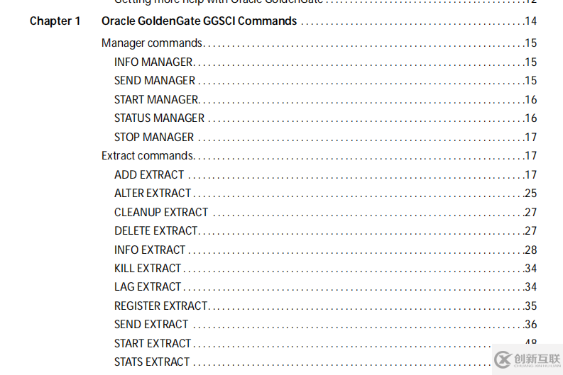 oracle goldengate實(shí)用文檔兩個(gè)（所有命令幫助及ogg錯(cuò)誤代碼解釋）