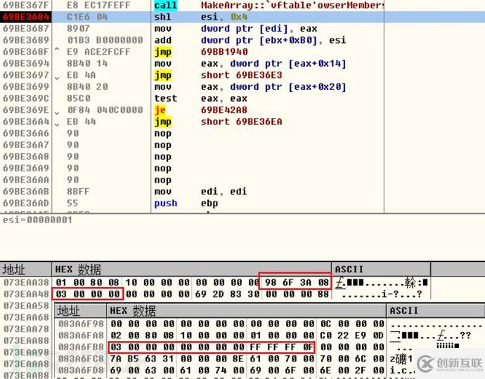 Windows VBScript引擎遠程執(zhí)行代碼漏洞的分析與復現(xiàn)是怎么樣的