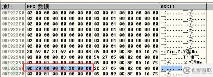 Windows VBScript引擎遠程執(zhí)行代碼漏洞的分析與復現(xiàn)是怎么樣的