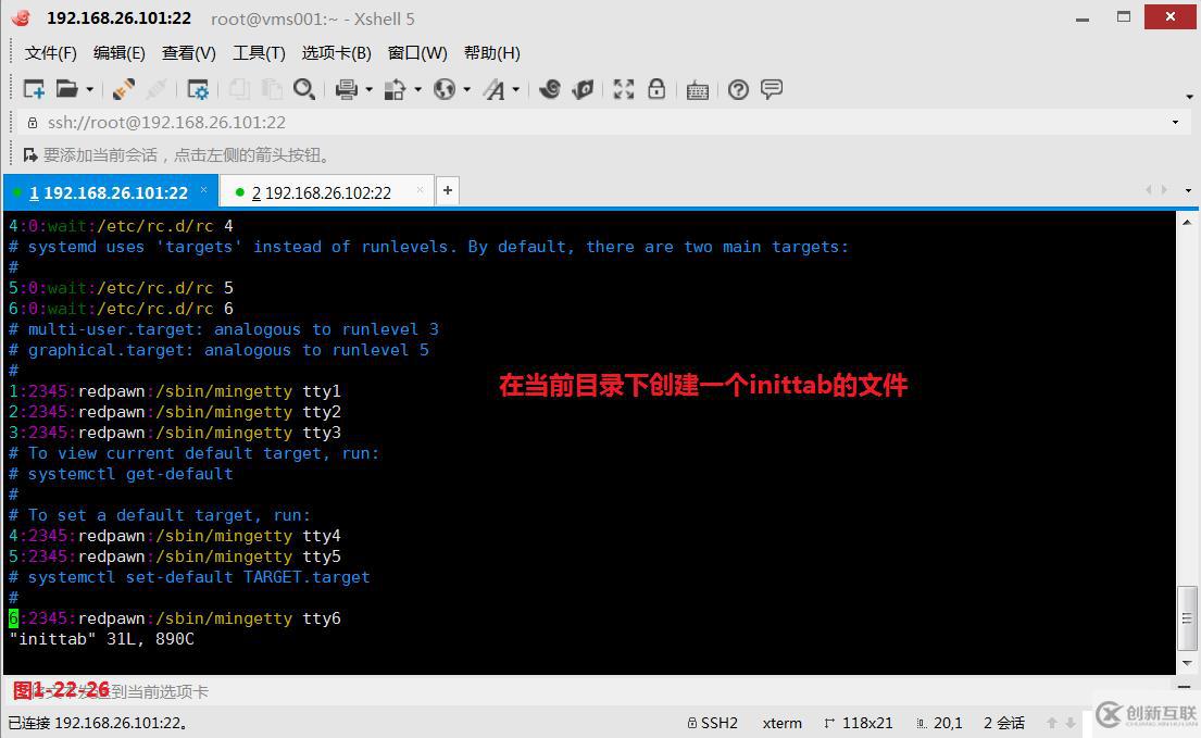 【我的Linux，我做主！】通配符和正則表達(dá)式深層解析