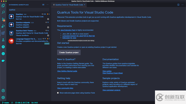 有哪些開源的Java IDE 工具