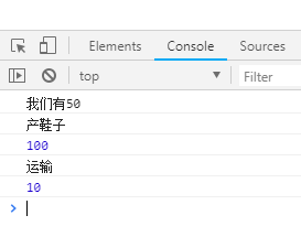 JavaScript設(shè)計模式之工廠模式的示例分析