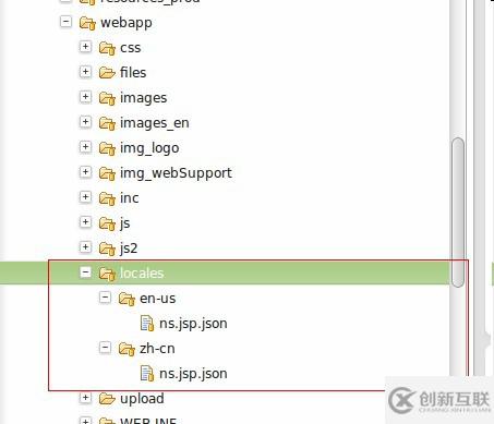 如何基于jQuery.i18n實(shí)現(xiàn)web前端的國際化