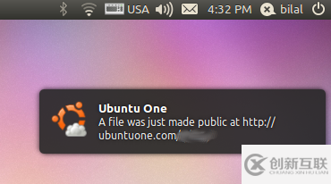 Ubuntu One新更新增加了什么功能