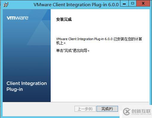 vcenter6.0安裝