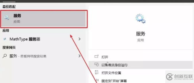 怎么提高Win10系統(tǒng)游戲性能