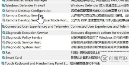 怎么提高Win10系統(tǒng)游戲性能