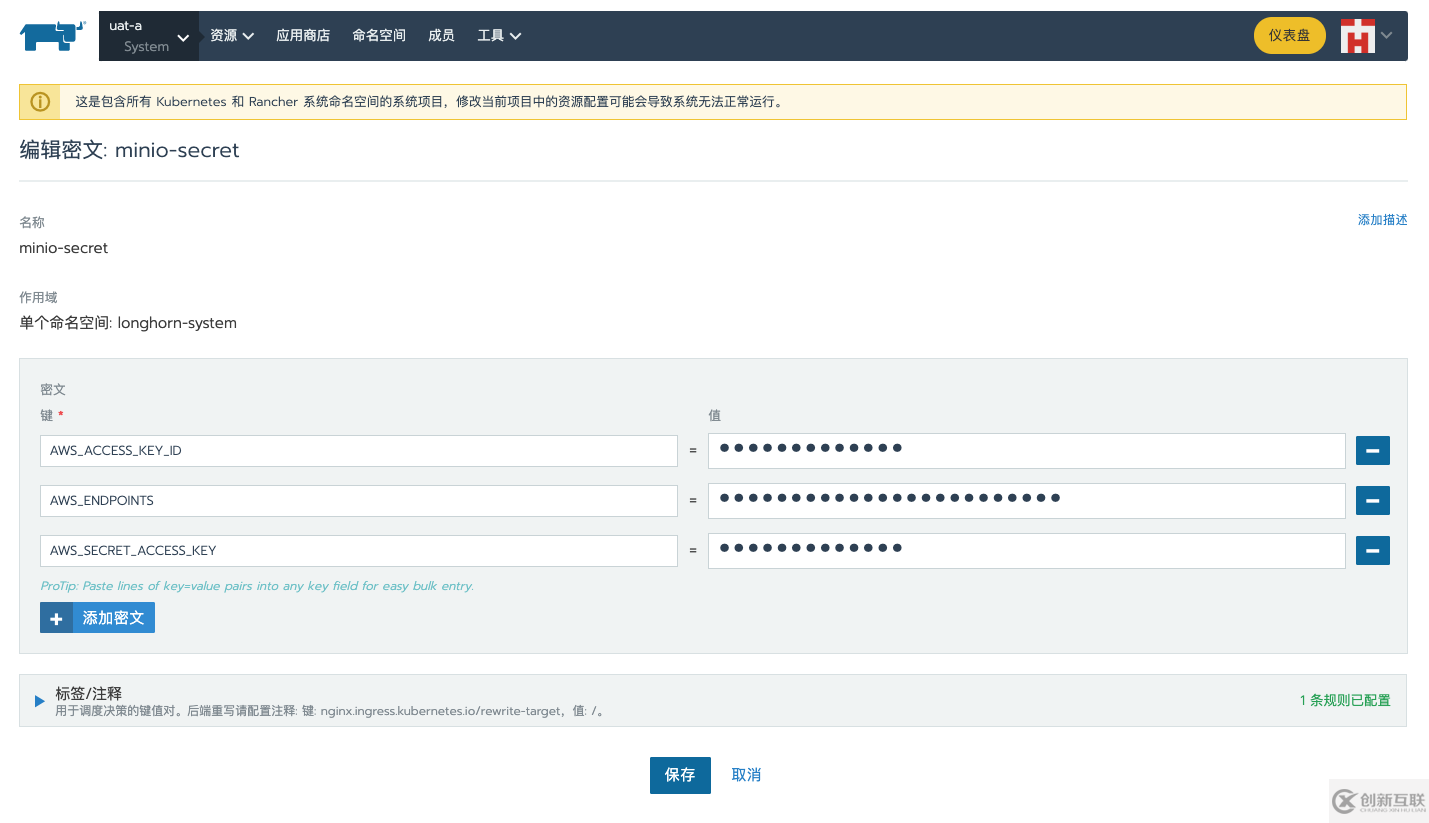 怎么優(yōu)雅地恢復(fù)運(yùn)行中的mysql容器應(yīng)用