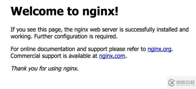 Centos下如何安裝Nginx