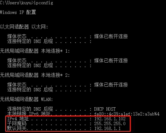 VM安裝的虛擬機(jī)怎么在局域網(wǎng)內(nèi)互相訪問(wèn)