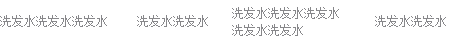 vue組件實(shí)現(xiàn)文字居中對齊的方法