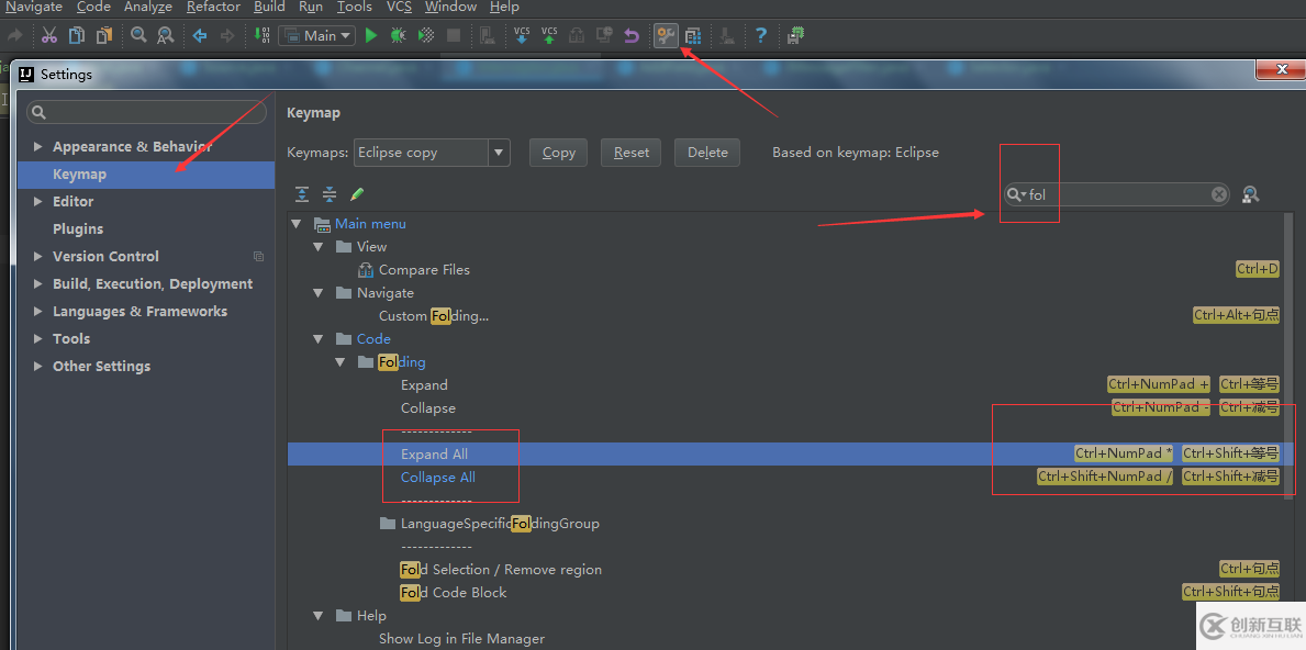 Intellij IDEA中如何設置一次性折疊所有Java代碼的快捷鍵