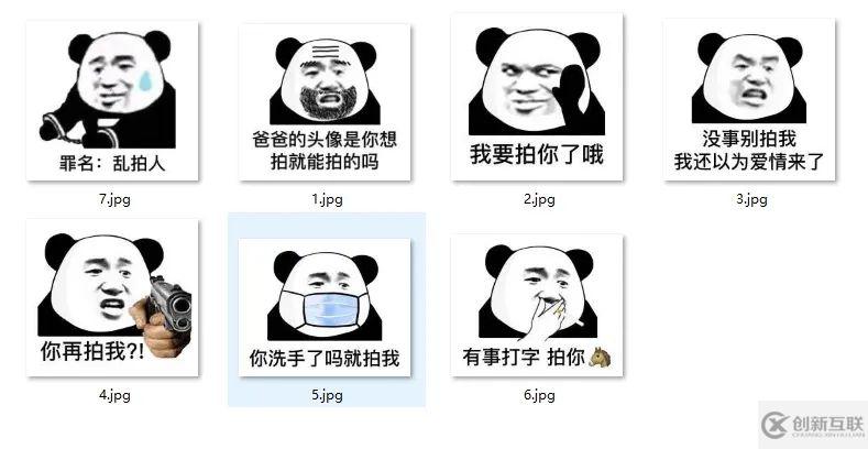 怎么用PyWeChatSpy自動回復(fù)微信拍一拍