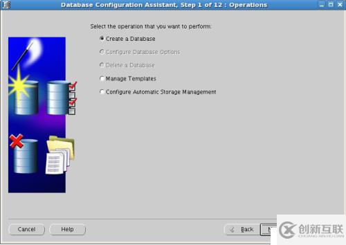 oracle linux 5.8安裝oracle 10g數(shù)據(jù)庫(kù)