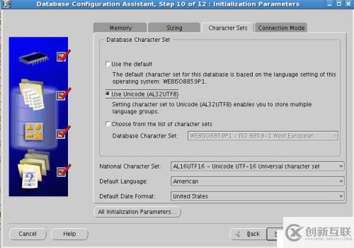 oracle linux 5.8安裝oracle 10g數(shù)據(jù)庫(kù)